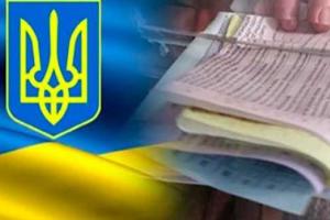 Тука: на Луганщине явка избирателей в сельской местности превышает 60 процентов 
