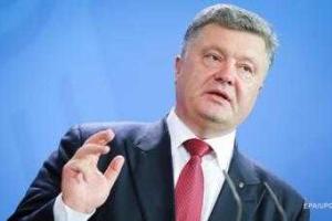 Боевики не должны и не будут ставить нам никаких условий - Порошенко