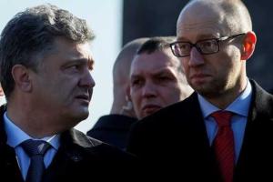 Глава АП: на повестке дня вопрос об отставке Яценюка не стоит