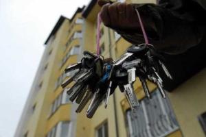 На Львовщине в девяти общинах приобрели квартиры для семей погибших участников АТО