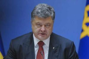 Порошенко поручил силовикам ввести усиленный режим несения службы