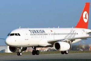 В аэропорту Канады экстренно посадили самолет из-за сообщения о бомбе на борту