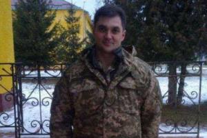 Педагог Львовского национального университета подорвался на мине в зоне АТО