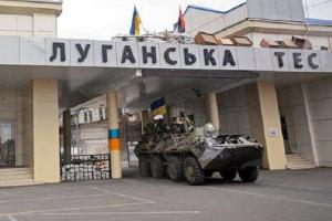 Боевики "ЛНР" вновь взяли на прицел ТЭС в Счастье 