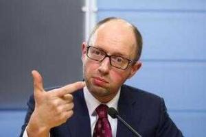 Яценюк планирует перезагрузить Кабмин и ликвидировать шесть министерств