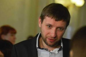 ГПУ: идет подготовка документа о снятии депутатской неприкосновенности с Парасюка
