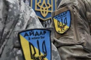 Смелое видеоинтервью пленного айдаровца, патриота Украины