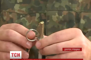 Опасные шалости: на Днепропетровщине в руках у ребенка взорвался запал к ручной гранате