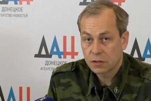 Басурин заявил, что Донецк обстреляли из пусковой установки, которая находится на вооружении боевиков "ИГ" 