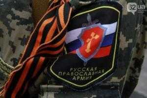 Двум мариупольцам грозит до 15 лет лишения свободы за участие в НВФ "ДНР"