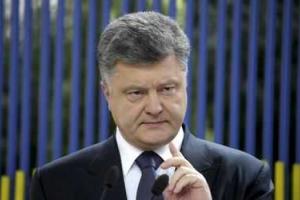 Порошенко: Мы будем защищать законные интересы всех украинцев, проживающих в оккупированном Крыму