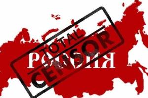 Вездесущие журналисты рассекретили российское новейшее оружие - Путин в гневе