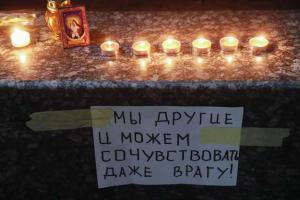 Российские СМИ включились "в работу", создавая фейки о неописуемой радости украинцев гибели россиян в Египте