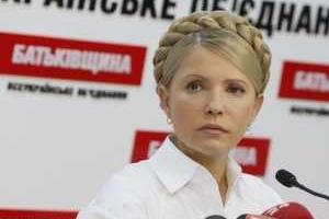 Бойкот: нардепы от "Батькивщины" покинули зал заседаний ВР