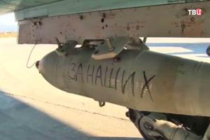 Россия перекидывает в Сирию вооружение и живую силу, скрывая при этом очередные потери - ИноСМИ