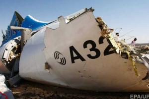 С бортовых самописцев разбившегося лайнера Airbus А321 извлекли всю информацию