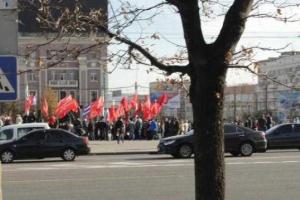 В Донецке коммунисты провели митинг, посвященный годовщине Октябрьской революции