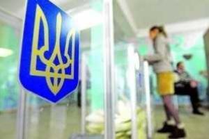 Накануне выборов в Мариуполе и Красноармейске объявлен день тишины