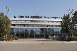 В Киргизии лайнер "Боинг-737" совершил жесткую аварийную посадку, есть пострадавшие 