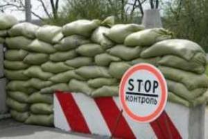 Обстановка в зоне АТО накаляется: боевики обстреляли нулевой блокпост возле Волновахи