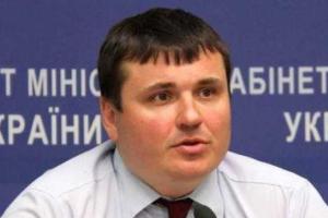 Замминистра обороны Украины решил подать в отставку