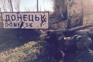 В аэропорту Донецка идет сильный бой с применением танков и артиллерии