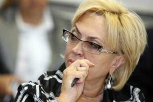 Луценко обнародовал медзаключение из института нейрохирургии, куда госпитализировали Кужель 