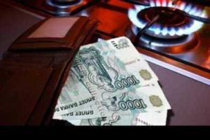 На "радость" жителям "ЛНР", в "республике" выросли тарифы на газ