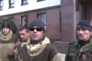 Боевики устроили пикет под штабом "ДНР", требуя денег и уважения к себе