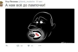 Соцсети оперативно отреагировали на инцидент с обесточенным Крымом: #СветНеНаш