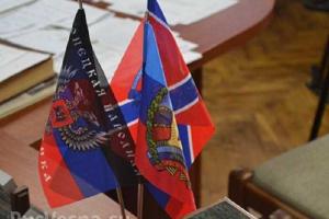 Донбасские "республики" решили "брататься городами"