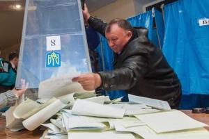 Названо имя нового мэра Краматорска