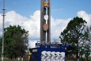 ​Казанский опубликовал список нищенских зарплат в оккупированном Снежном