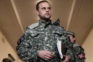 Губарев ностальгирует по "Новороссии": вместо "Великой Державы", "ДНР" стала оплотом криминала и беззакония
