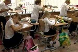 ЧП возле Горловки: днем из миномета обстреляна школа