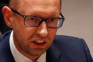 Жесткий ответ Яценюка на критику Саакашвили