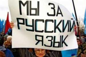 Боевики "ДНР" хотят внести поправки в свою "конституцию" и лишить украинский язык статуса "государственный" 