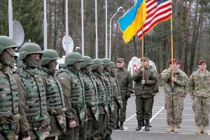 На Львовщине прошла церемония закрытия украинско-американских учений "Fearless Guardian 2015" 