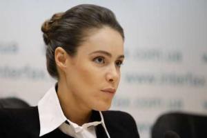 Королевская получила оригинальное "приглашение" в Генпрокуратуру