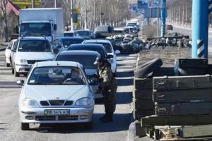 Власти Донецка заявили о массовом возвращении в город жителей-переселенцев