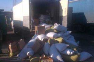 Сотрудники СБУ в зоне АТО задержали грузы, которые пытались ввезти на территорию донбасских "республик"