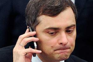 Сурков отстранен от кураторства боевиков, все его люди отозваны с Донбасса