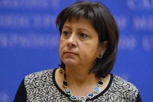 Яресько: проект налоговой реформы согласован с МВФ 