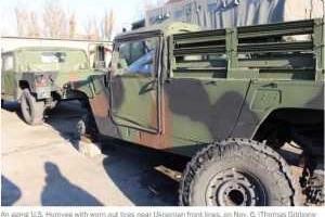 Журналистское расследование: США передали Украине вместо военной помощи хлам и устаревшую технику