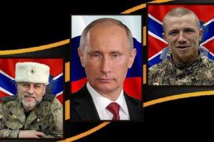 Педагогов на оккупированных территориях Луганщины обязали за свой счет оформить стенды "героев Новороссии"