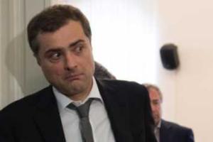 СБУ: Сурков объявлен персоной нон грата в Украине