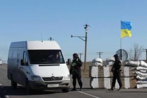 На Луганщине значительно сократилось количество внутренних блокпостов