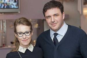 Светская львица Ксения Собчак с мужем стали ведущими на новогоднем корпоративе одного из банков