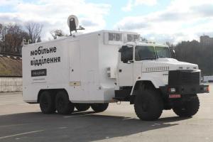 В Светлодарске состоится презентация передвижного мобильного бронированного подразделения "Ощадбанка"