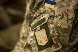 В Запорожье на операционном столе умер 22-летний солдат срочной службы